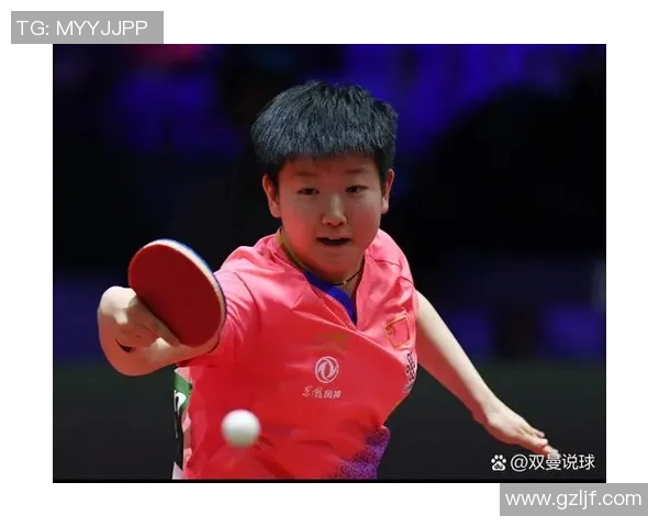 重庆乒乓球队与成都乒乓球队赛后心理素质分析与反思