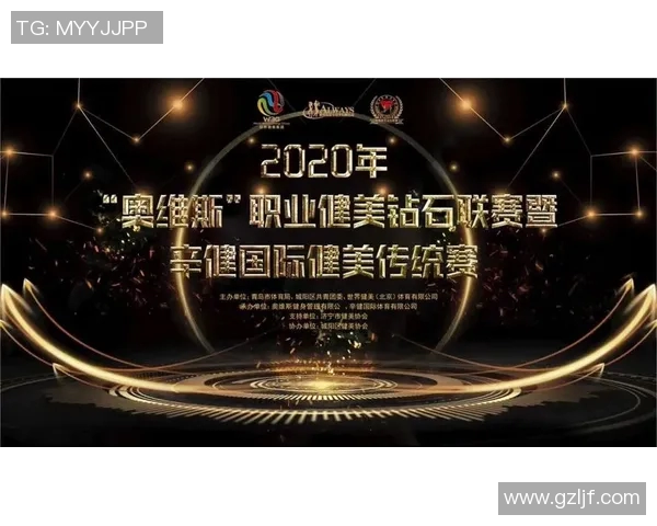 西安足球队在钻石联赛中的比赛经验与表现分析 西安足球队在钻石联赛中的比赛经验与表现分析